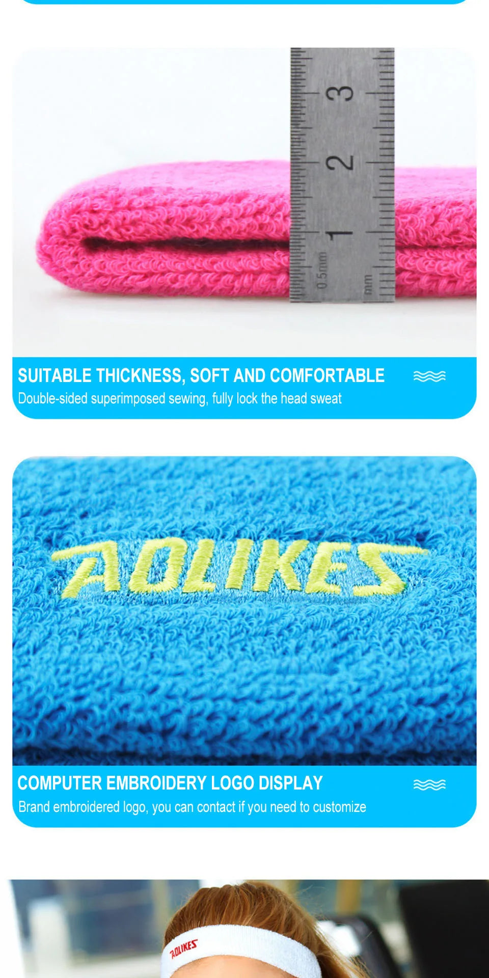 Blue cotton sport sweatband with AOLIKES logo, textured fabric detail